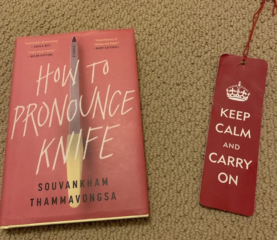 "How to Pronounce Knife" © Richard Cho